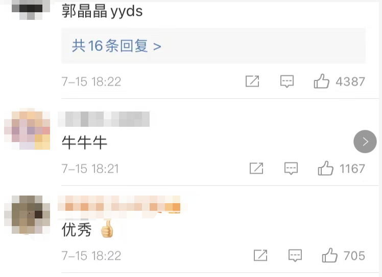 微信图片_20210803161450.png