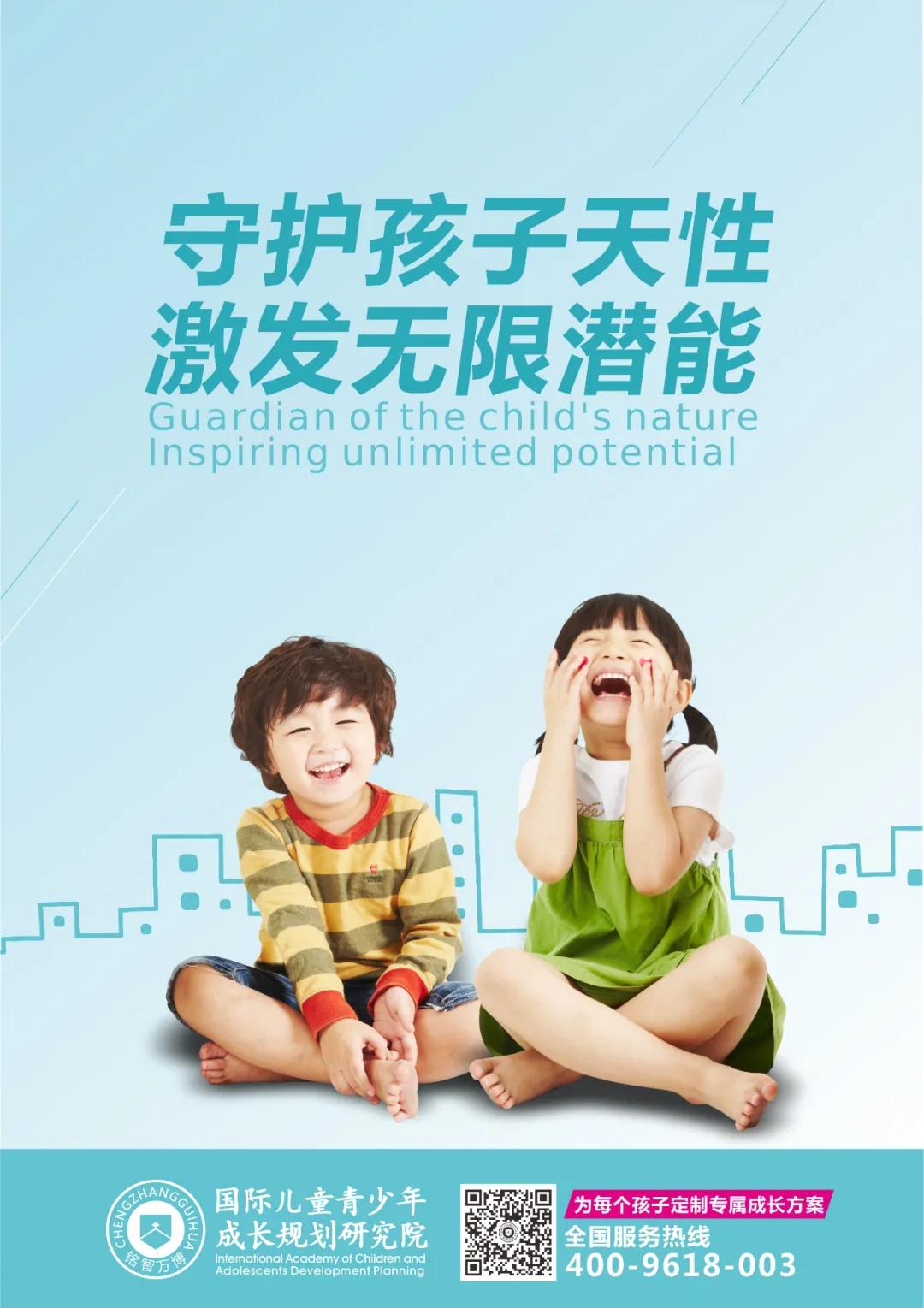 1627979675142913.jpg 微信图片_20210803162728.jpg