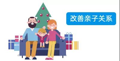 如何拒绝孩子的无理要求 如何拒绝孩子的无理要求
