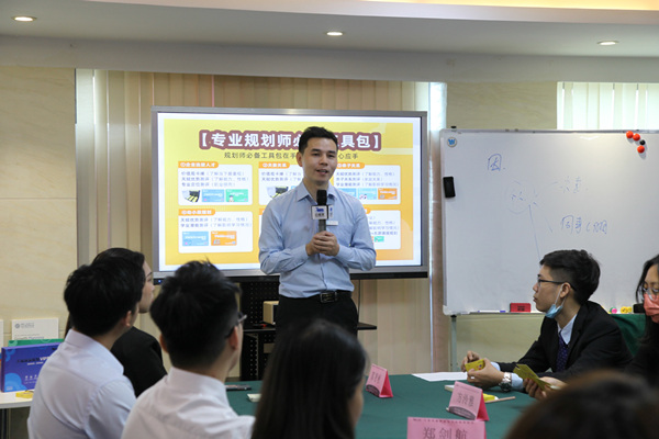 2021-10-12香港IEA集团天赋成长规划师专场培训