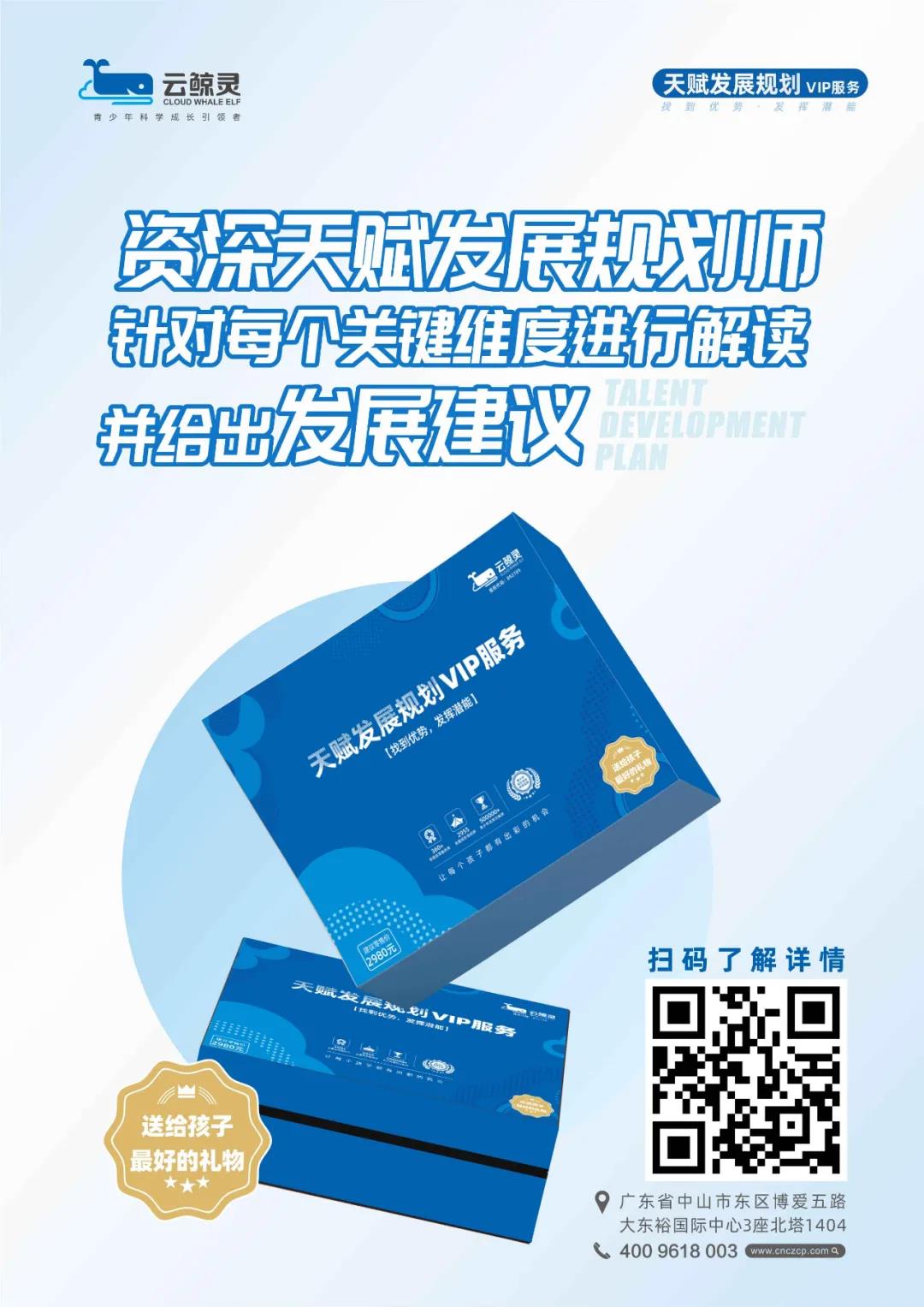 微信图片_20211023092212.jpg