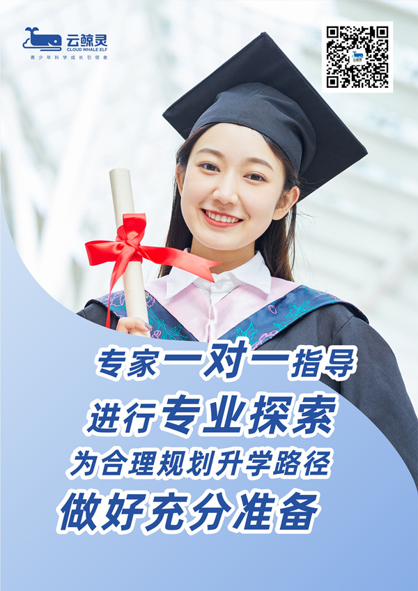 1635152945749484.jpg 探索1_副本.jpg