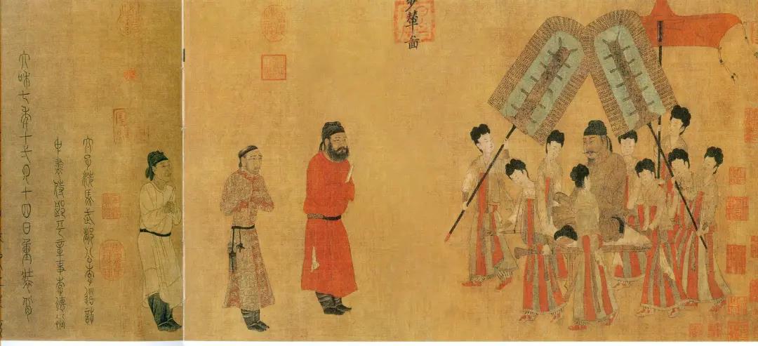 历史 历史