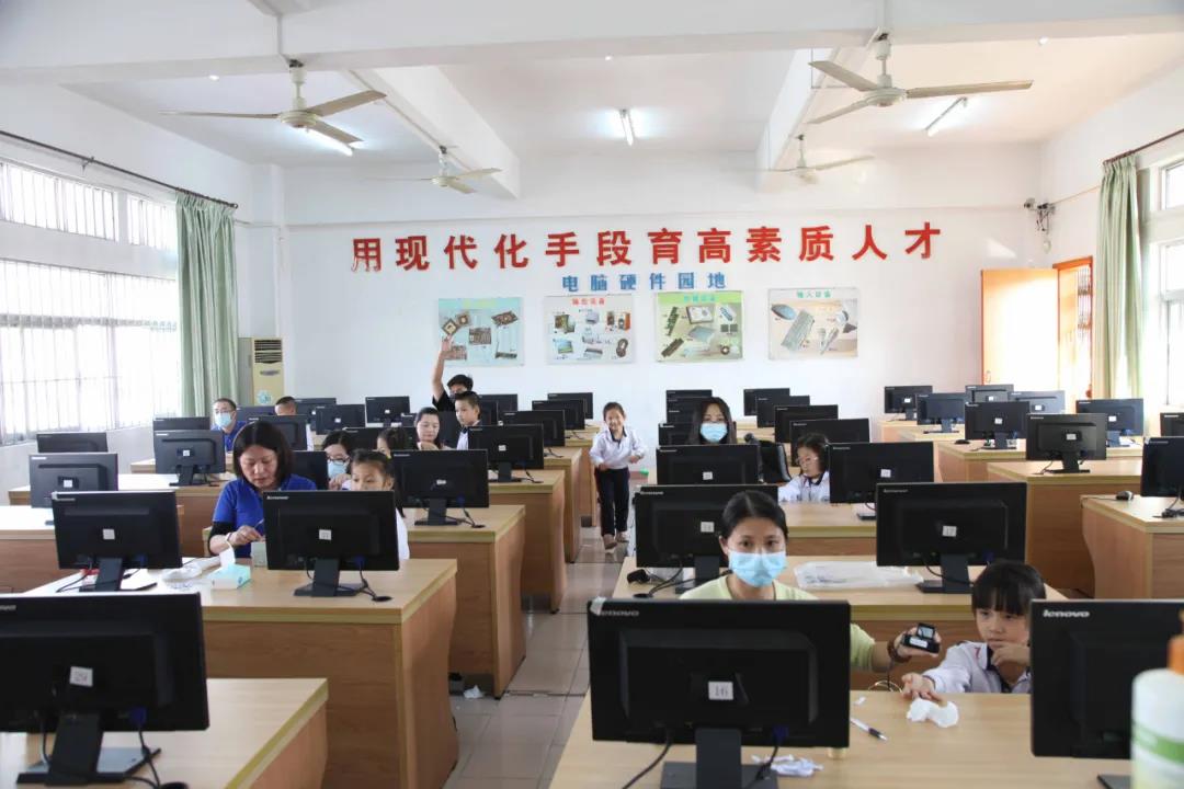 采集信息照片 采集信息照片