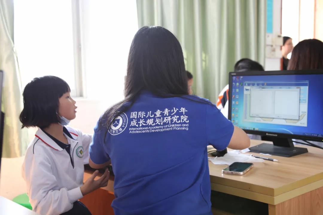 采集信息中 采集信息中