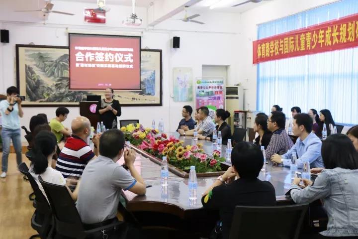 合作签约仪式照片 合作签约仪式照片
