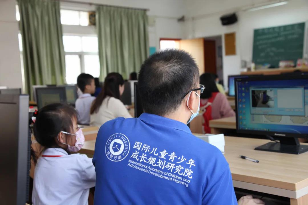 采集信息中 采集信息中