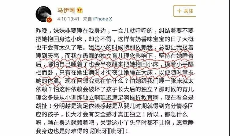 让孩子一直哭不哄的结果 让孩子一直哭不哄的结果