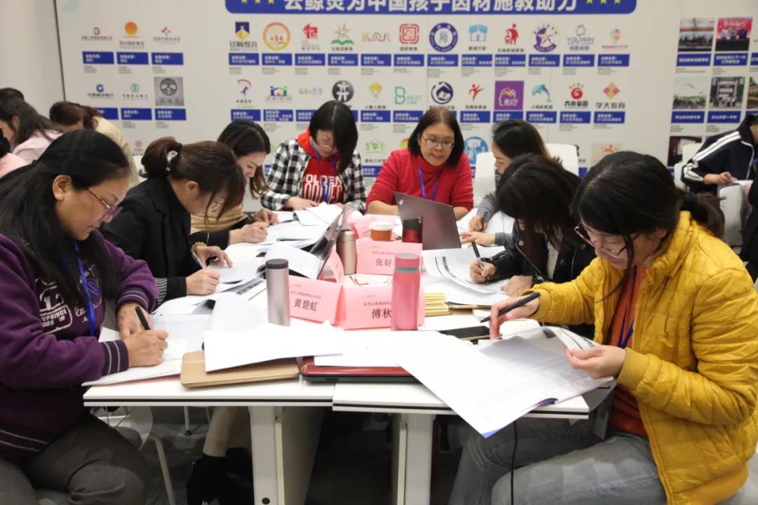 图片 图片