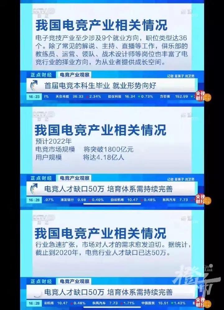 1638868458187589.jpg 微信图片_20211207171349.jpg
