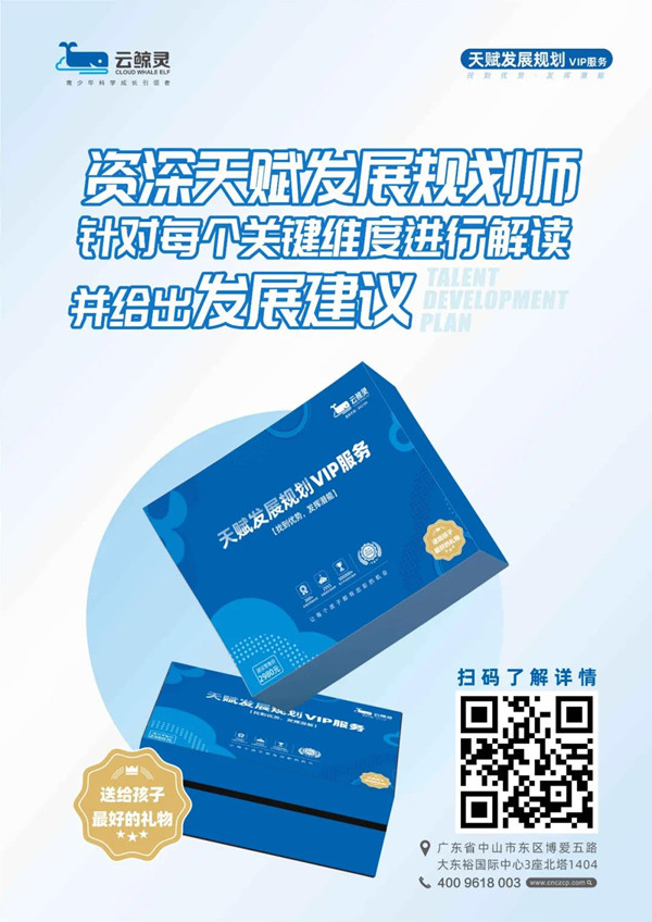 1638954534133672.jpg 微信图片_20211208165650_副本.jpg