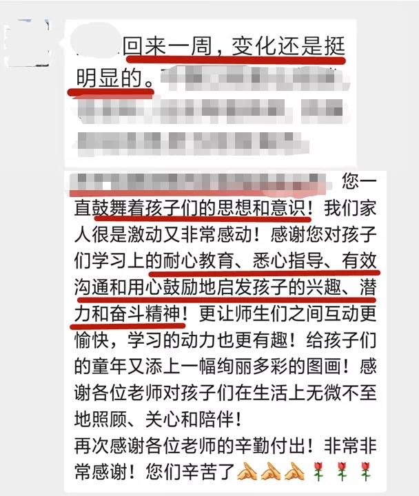 1639819147189531.jpg 微信图片_20211218164633.jpg