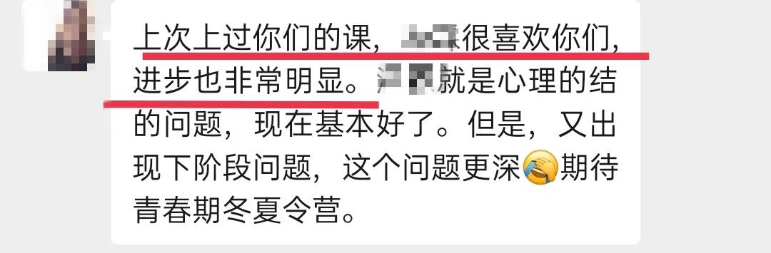 1639819180136421.jpg 微信图片_20211218165011.jpg