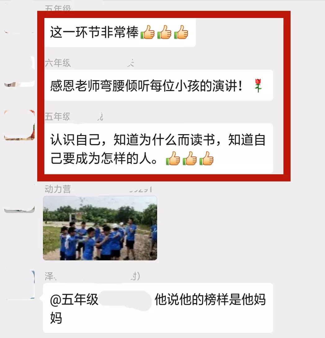 1639819191124436.jpg 微信图片_20211218165020.jpg