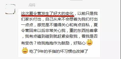 1639819198162345.jpg 微信图片_20211218165028.jpg