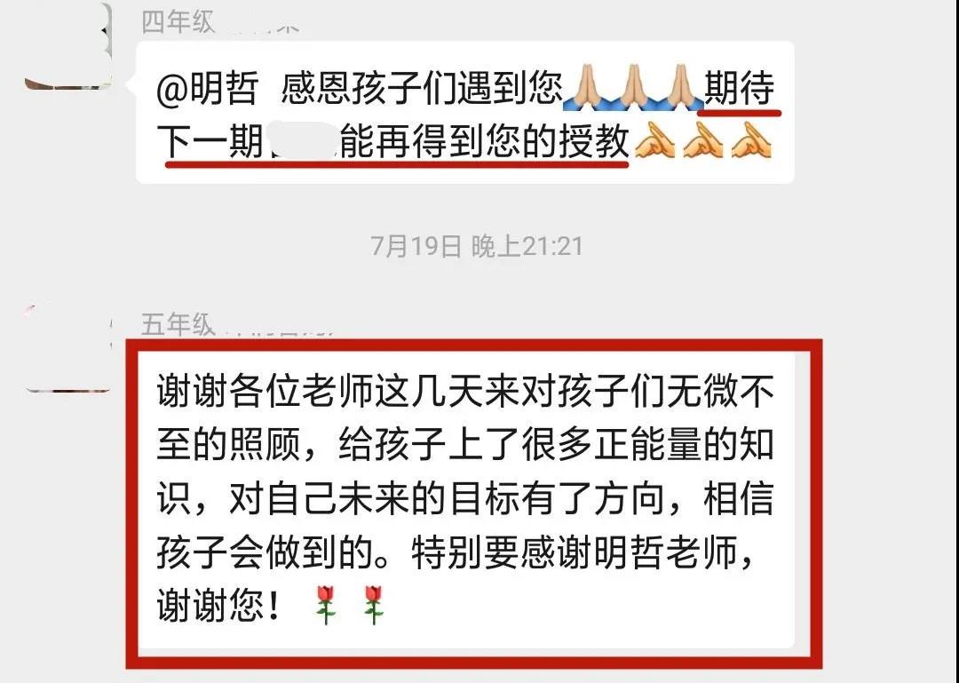 1639819201213152.jpg 微信图片_20211218165034.jpg
