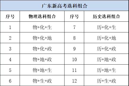 微信图片_20220113162839.jpg