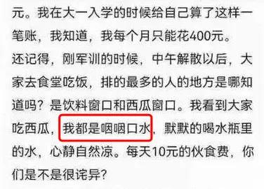1642583903341868.jpg 微信图片_20220119171713.jpg