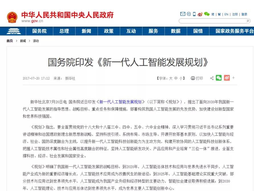 1642752931853078.jpg 微信图片_20220121161122.jpg