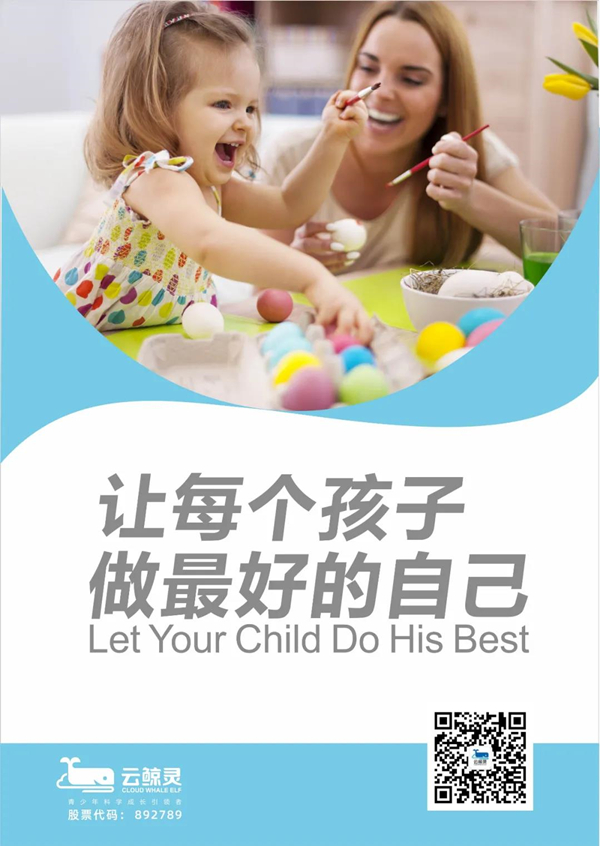 1644482776180868.jpg 微信图片_20220210163505_副本.jpg