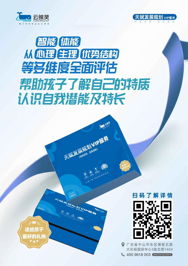 1644482787112825.jpg 微信图片_20220210163507_副本.jpg