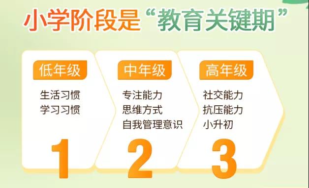 1644827535105995.jpg 微信图片_20220214162455.jpg