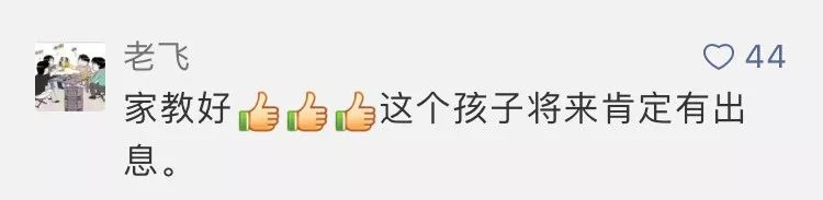 1646470702200130.jpg 微信图片_20220305165526.jpg