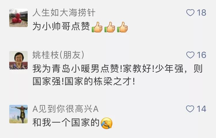 1646470708540071.jpg 微信图片_20220305165531.jpg