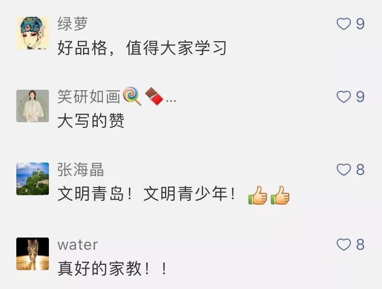 1646470716184852.jpg 微信图片_20220305165540.jpg