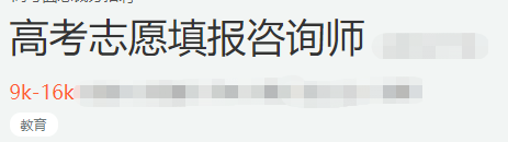 1646642205889078.png 微信图片_20220307163611.png