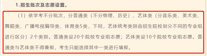 1646988672557231.png 微信图片_20220311164913.png