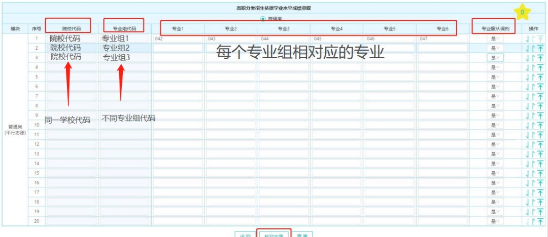 1646988698145550.png 微信图片_20220311164915.png
