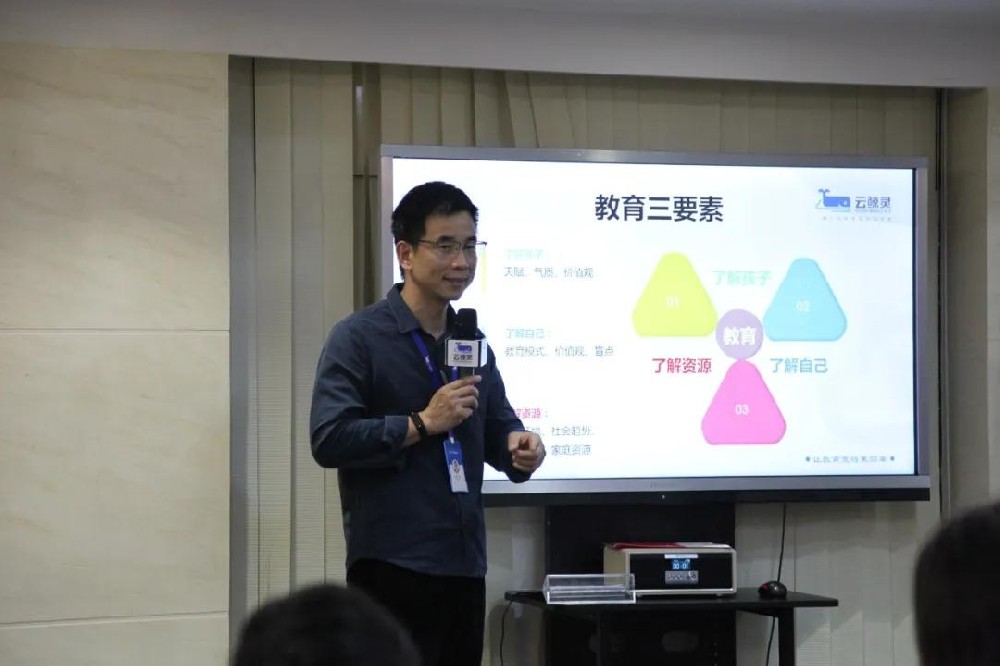 这样做！1个月让孩子学会自主规划