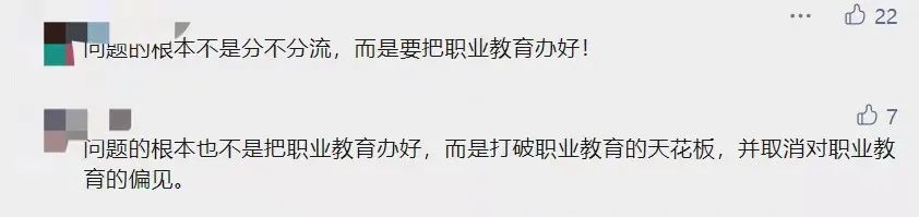 1651658023190844.jpg 微信图片_20220504174844.jpg