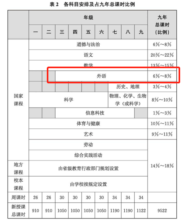 微信图片_20220513174143.png