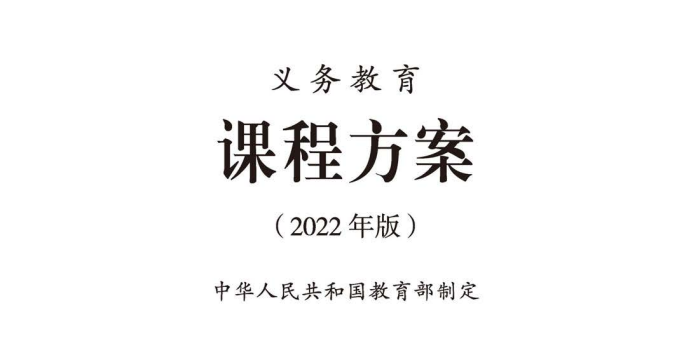 1652435397182015.png 微信图片_20220513174207.png