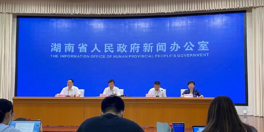 湖南省2022高考分数线本科、专科、特招录取分数线