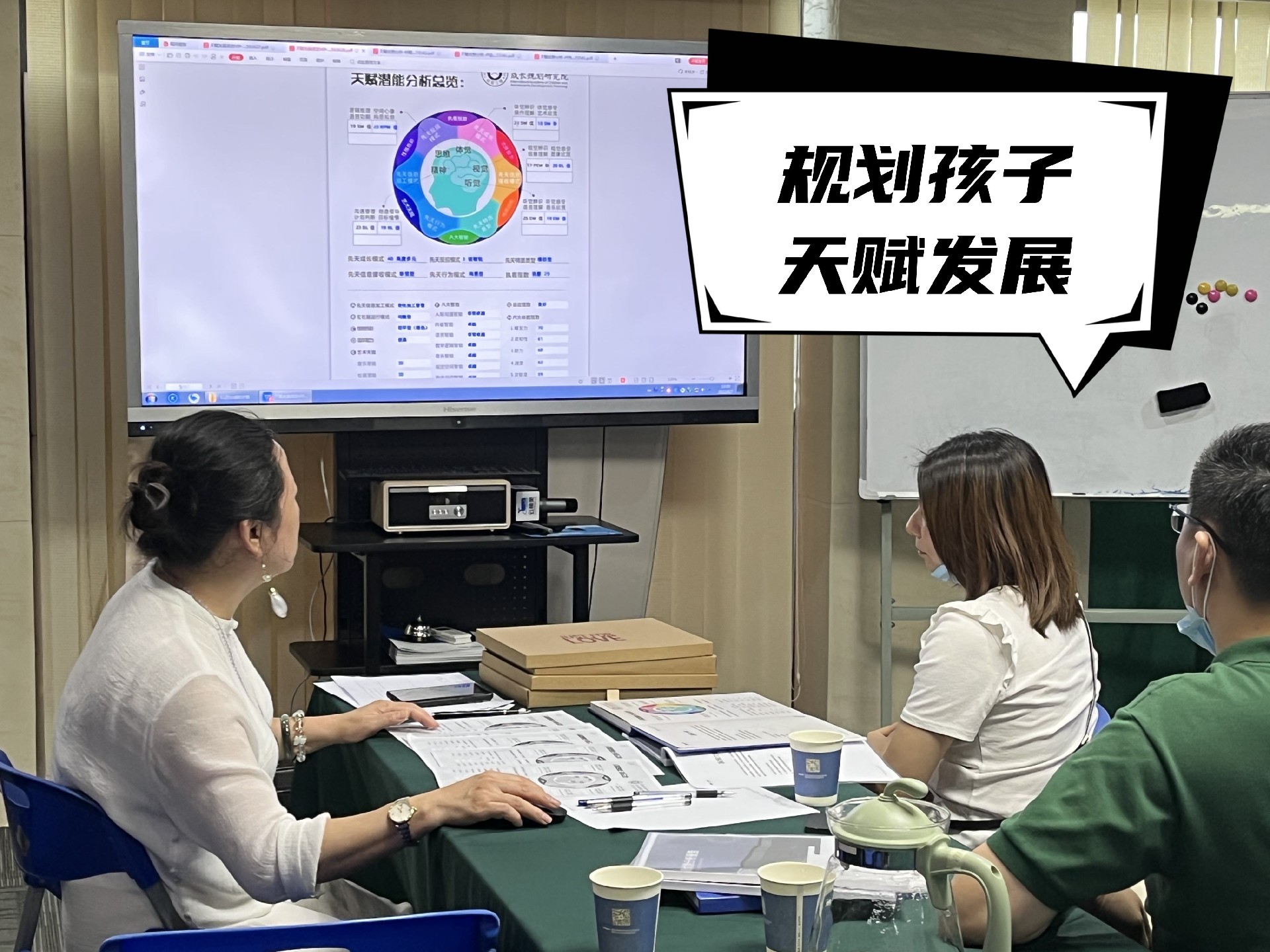 1693106091452957.jpg 微信图片_20220815102158_副本.jpg