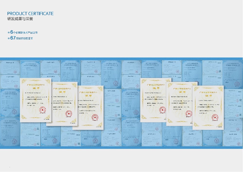 云鲸灵的升学规划AI智能体引流工具，普通教培店也能生源不断，一周引流300人实战揭秘