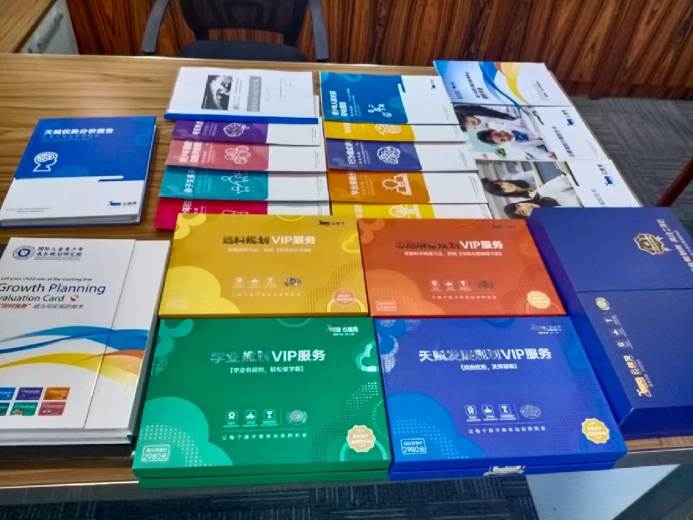 2026教培机构破局关键：AI升学规划，实现被动精准获客