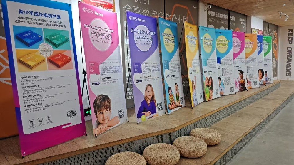 云鲸灵：教培机构专属引流爆品，轻松锁定全学段家长