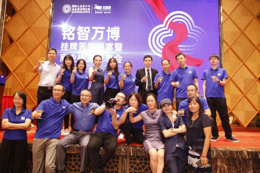 教培机构转型破局：教培校长必学的高客单盈利新模式