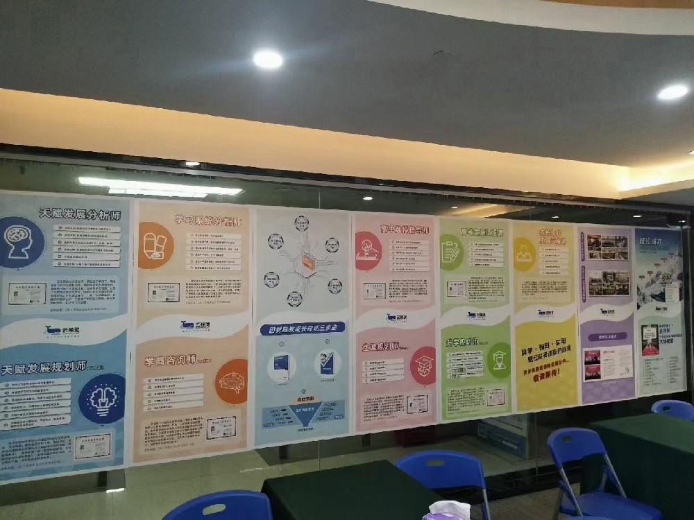 别装睡了！阳光招生新政落地，衡水模式终结，教培补课路彻底封死