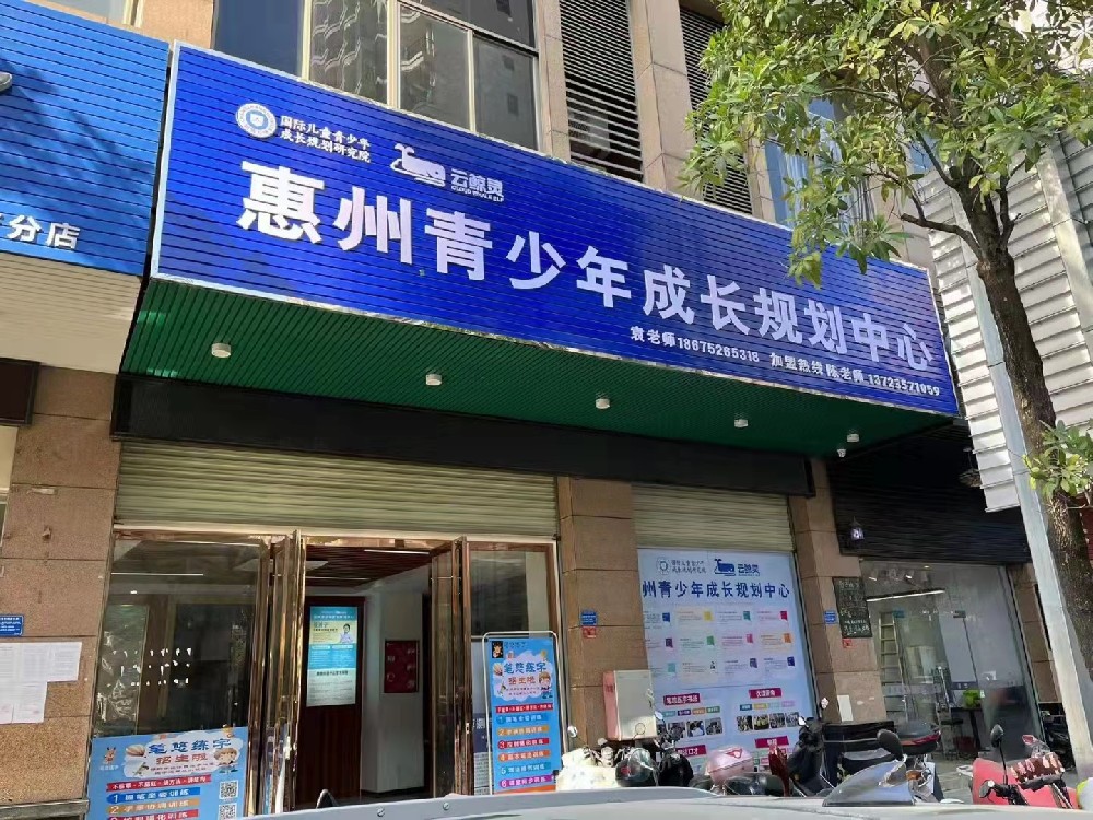 招生难、盈利难？教培人别硬撑！拥抱AI营销智能体，重启教育创业新增长