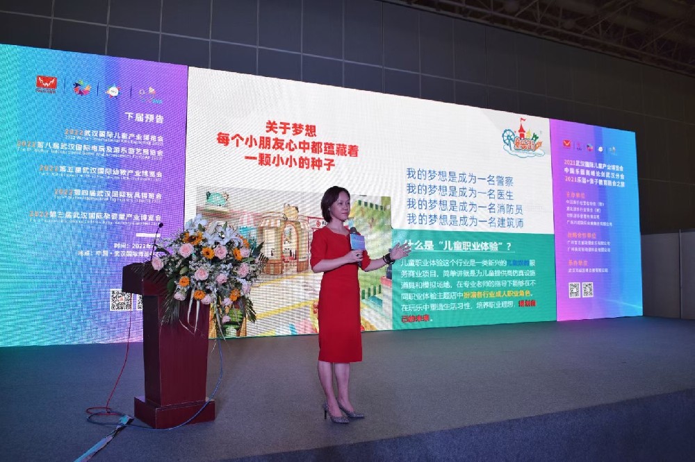 教培机构转型新赛道：依托 AI 智能体，打造升学规划长效盈利模式