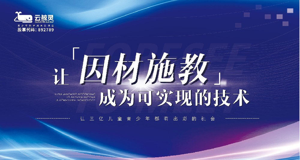 培转型必看｜AI风口下，OPC一人公司才是唯一低风险出路