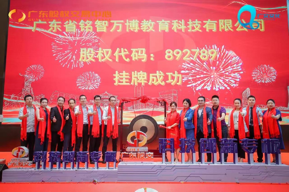 破局AI教培盈利困局｜云鲸灵2026千城万店计划，O加盟模式启动，诚邀同仁共赢万亿级AI规划市场