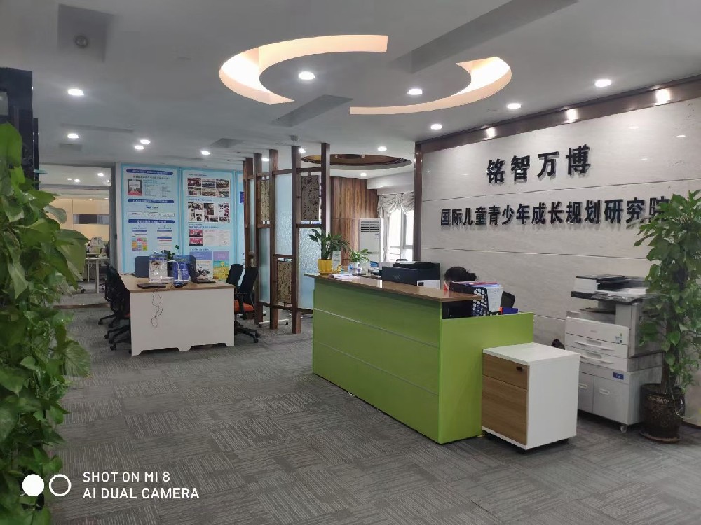 云鲸灵到底是什么项目？一篇讲清楚AI教育轻创业的完整模式