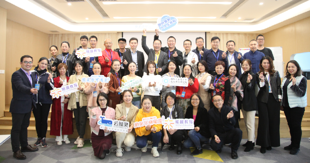 暑假过后或将迎来教培闭店潮：手握家长资源的教培人，出路在哪里