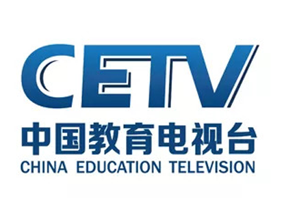 CETV中国教育频道《奔跑吧！考生！》特聘为高考专家制定机构